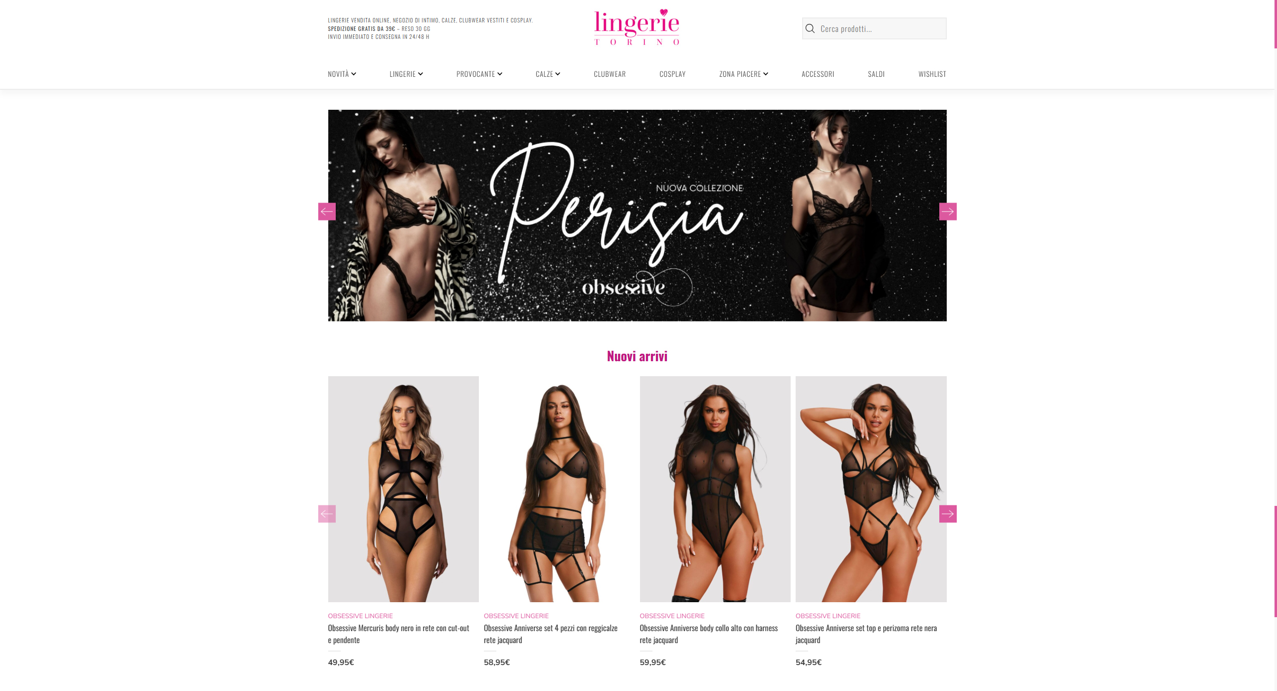 Lingerie Torino — E-commerce