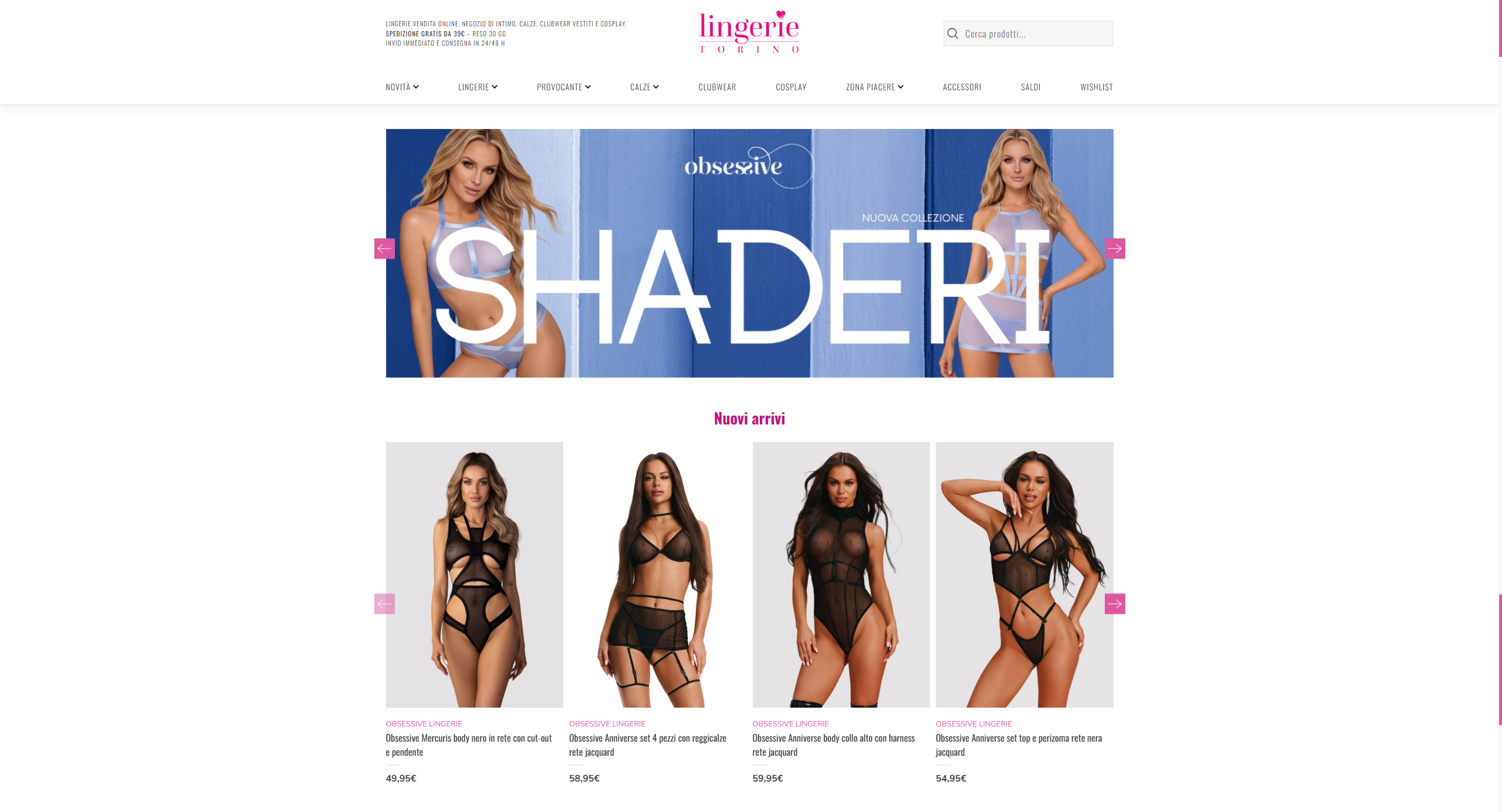 Lingerie Torino — E-commerce